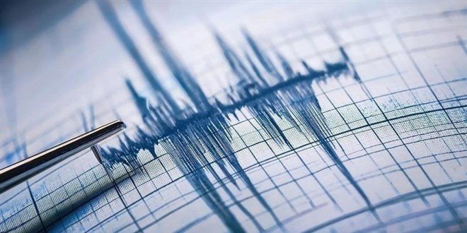 Malatya’da 4,5 büyüklüğünde deprem